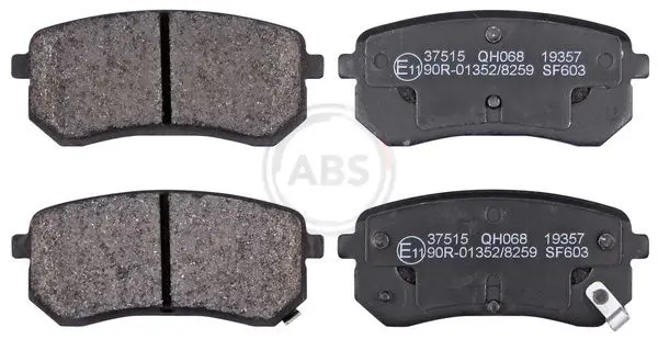 ABS 37515 Комплект тормозных колодок