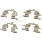 1737Q ABS Комплектующие