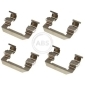 1761Q ABS Комплектующие