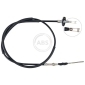 K24360 ABS Трос