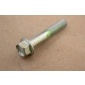 90396S7A010 HONDA БОЛТ 90396S7A010