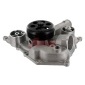 1738 Помпа водяная 1738, Airtex