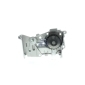 WPN925 Aisin Водяной насос