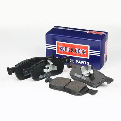 BBP2572 Колодки тормозные дисковые