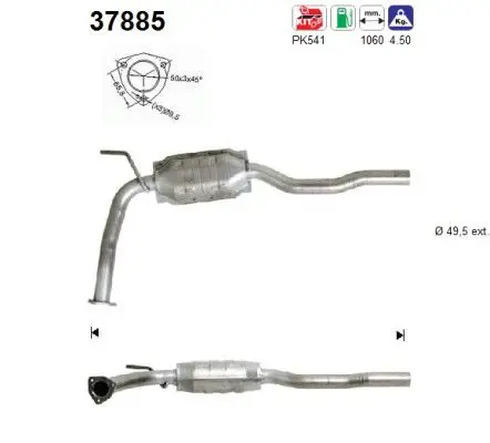 37885 Катализатор
