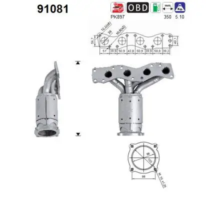 91081 Катализатор