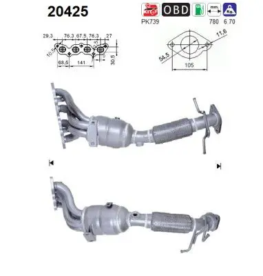 20425 Катализатор