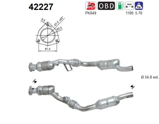 42227 Катализатор