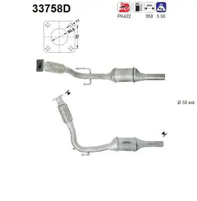 33758D Катализатор