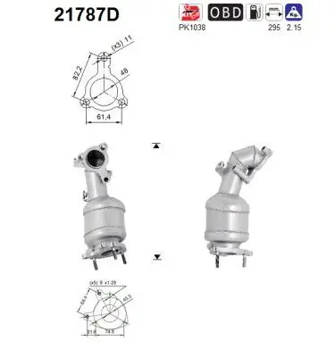 21787D Катализатор
