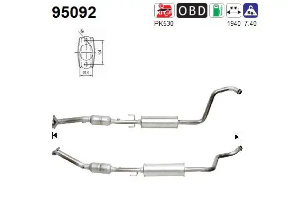 95092 Катализатор