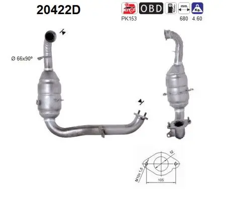 20422D Катализатор