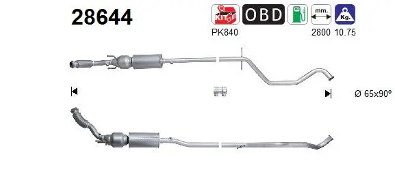 28644 Катализатор