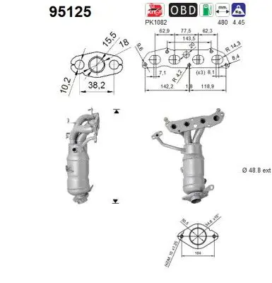 95125 Катализатор
