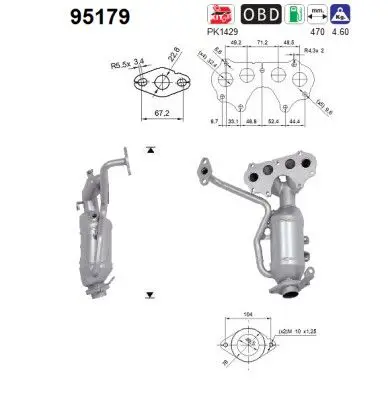 95179 Катализатор