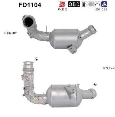 FD1104 Сажевый / частичный фильтр,