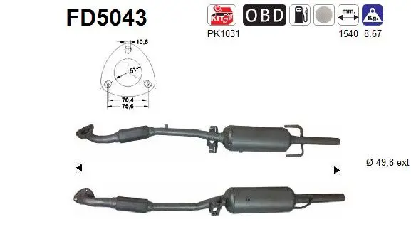 FD5043 Сажевый / частичный фильтр,