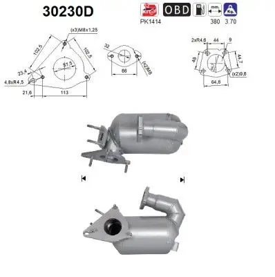 30230D Катализатор