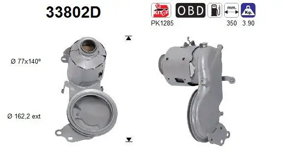33802D Катализатор