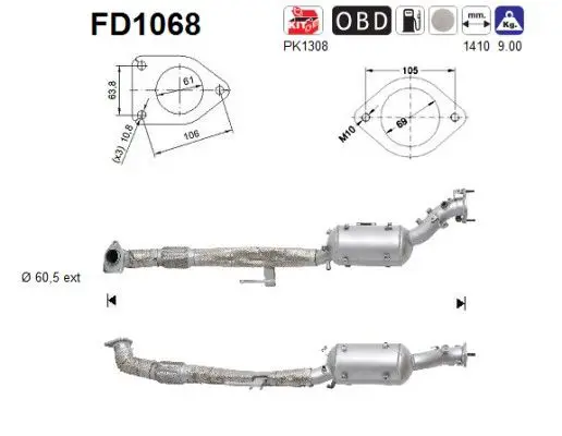 FD1068 Сажевый / частичный фильтр,