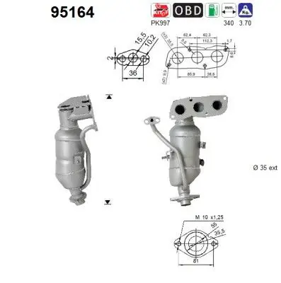 95164 Катализатор