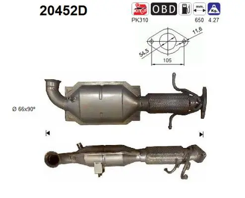 AS 20452D Катализатор