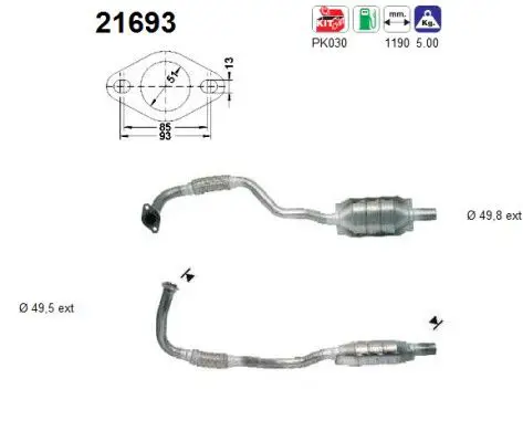 21693 Катализатор
