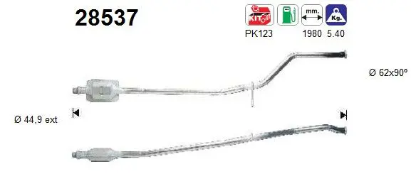 AS 28537 Катализатор