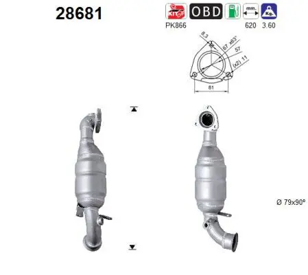 28681 Катализатор