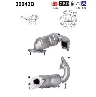 30943D Катализатор