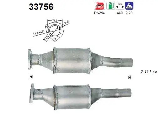 AS 33756 Катализатор