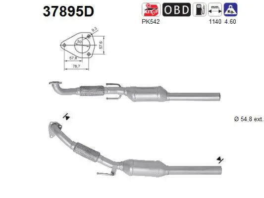 37895D Катализатор