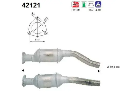42121 Катализатор