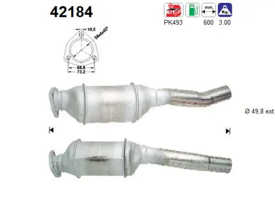 42184 Катализатор