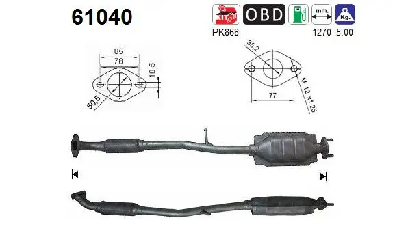 61040 Катализатор