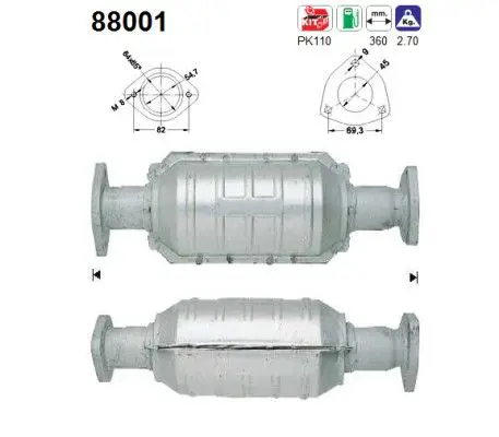 88001 Катализатор