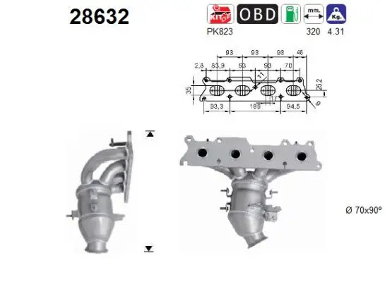 28632 Катализатор