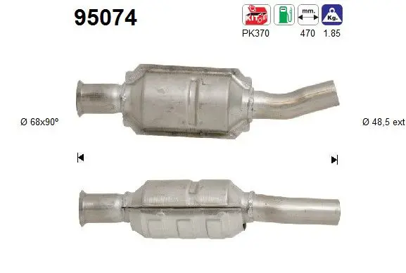 AS 95074 Катализатор