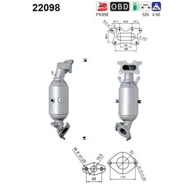 AS 22098 Катализатор