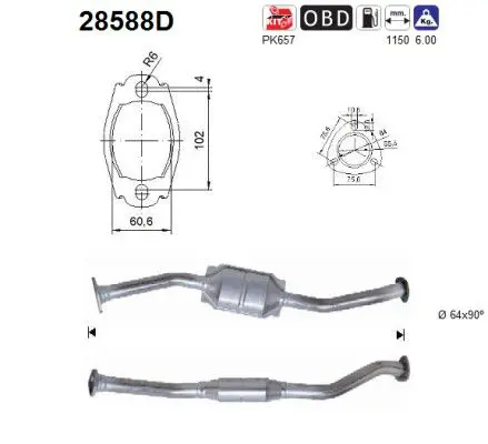 28588D Катализатор