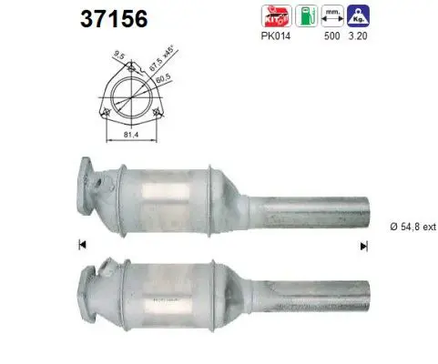 AS 37156 Катализатор