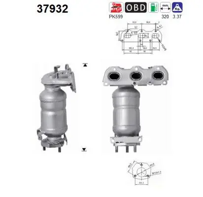 37932 Катализатор
