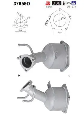 37959D Катализатор