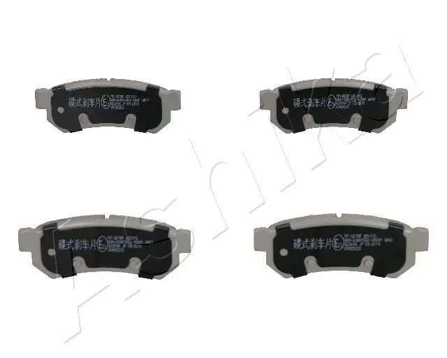 Ashika 510WW07 Колодки тормозные задние