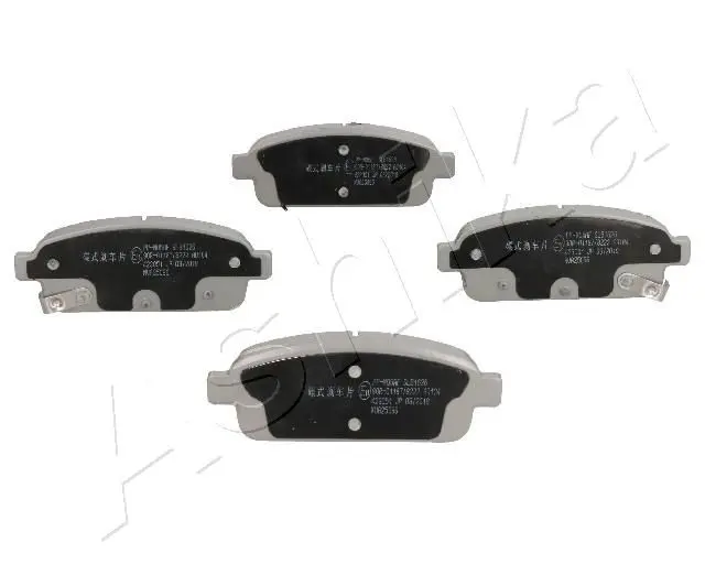 Ashika 510WW05 Колодки тормозные задние
