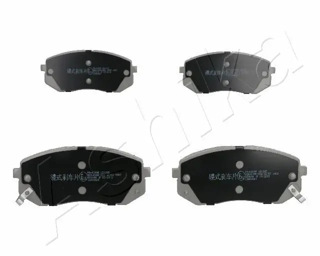 Ashika 500KK20 Колодки тормозные передние