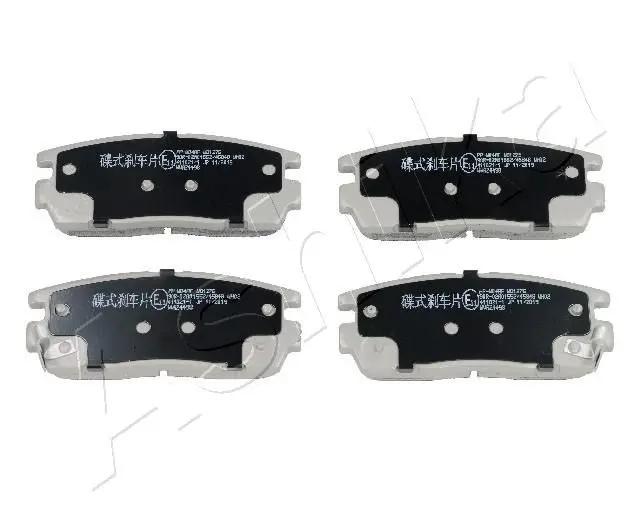 ASHIKA 510WW04 Колодки тормозные задние