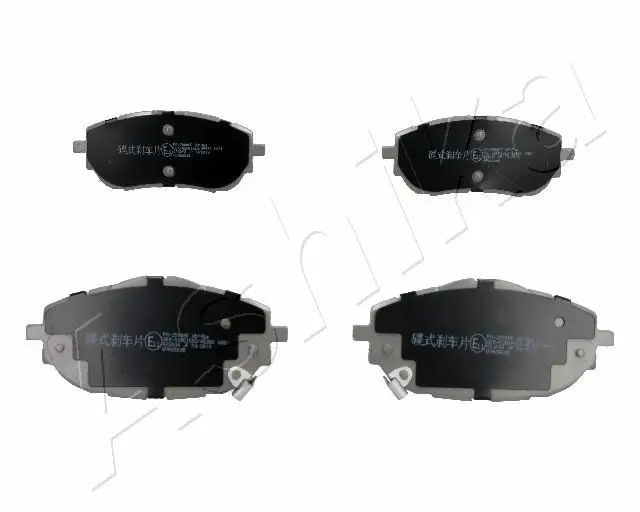 ASHIKA 50022000 Колодки тормозные передние