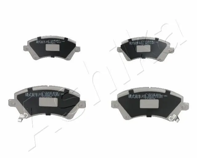 Ashika 5002211 Колодки тормозные передние