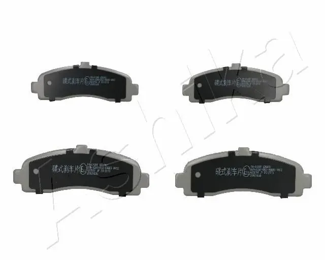 ASHIKA 5000012 Колодки тормозные передние